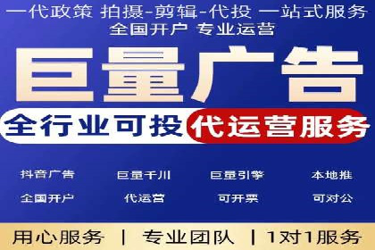 搜索开户返点攻略：案例分析赚钱机会